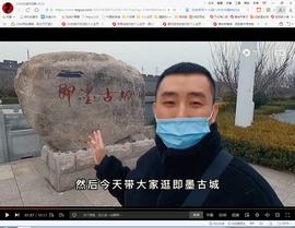 保利哥主播照片