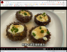 保利哥主播照片