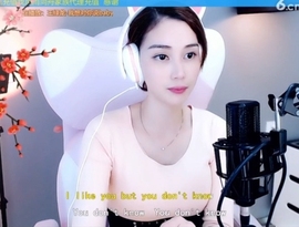 水母好美主播照片