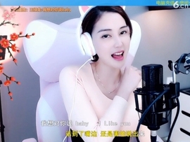 水母好美主播照片