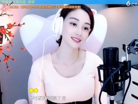 水母好美主播照片