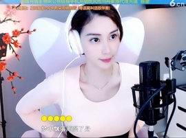 水母好美主播照片