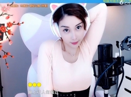 水母好美主播照片
