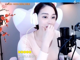 水母好美主播照片