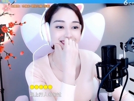 水母好美主播照片