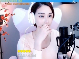 水母好美主播照片