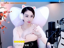 水母好美主播照片