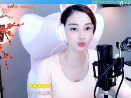 水母好美主播照片