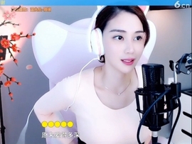 水母好美主播照片