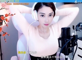 水母好美主播照片