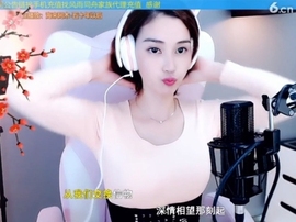 水母好美主播照片