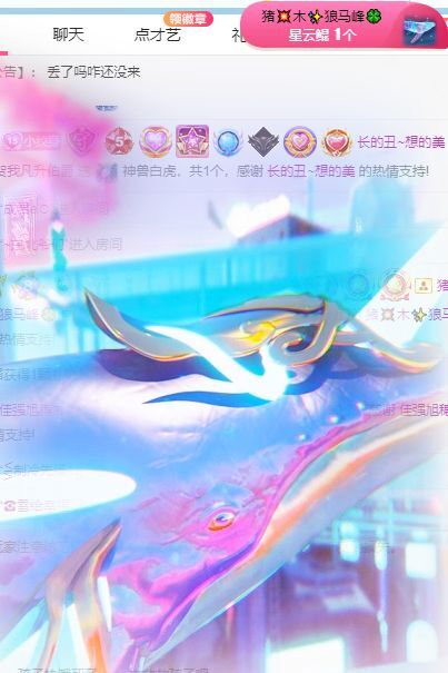 玟玟🌸的图片