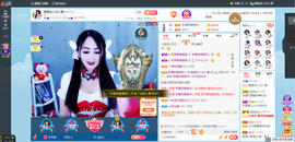 凑美没人爱主播照片