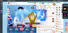 凑美没人爱主播照片
