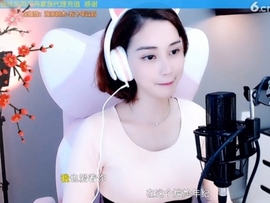 水母好美主播照片