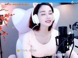 水母好美主播照片
