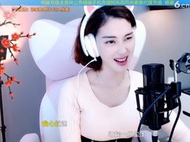 水母好美主播照片
