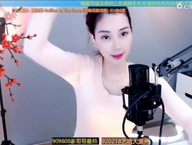 水母好美主播照片