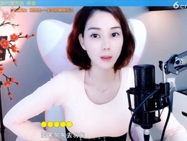 水母好美主播照片