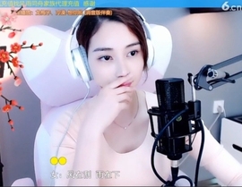 水母好美主播照片