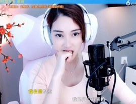 水母好美主播照片