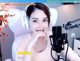 水母好美主播照片