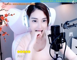 水母好美主播照片