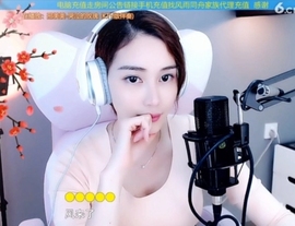 水母好美主播照片