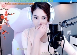 水母好美主播照片