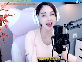 水母好美主播照片