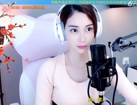 水母好美主播照片