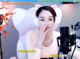 水母好美主播照片