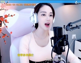 水母好美主播照片