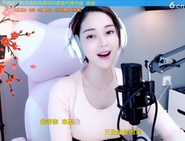 水母好美主播照片