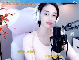 水母好美主播照片
