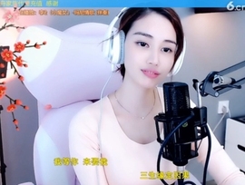 水母好美主播照片