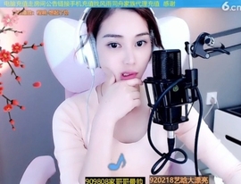 水母好美主播照片
