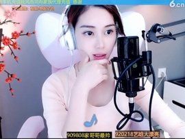 水母好美主播照片