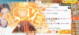 果果新号搜68073主播照片