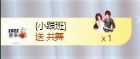 菲儿♥好运来🌈的图片