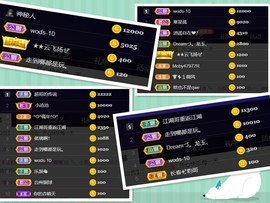 脸脸吃不饱主播照片