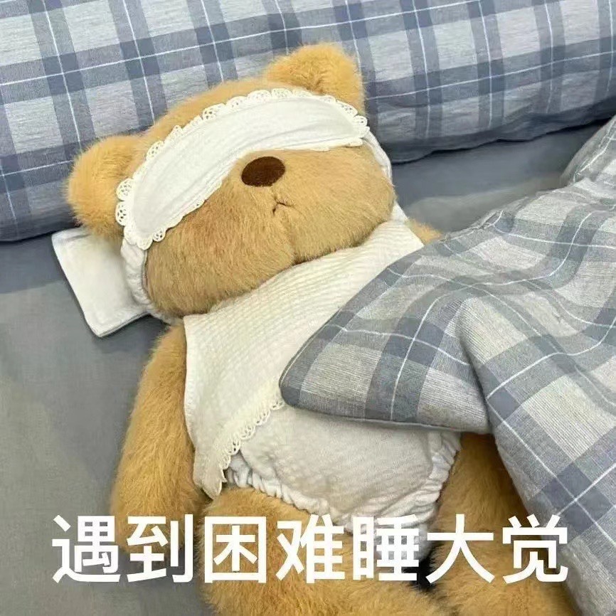 苏苏，越来越好的图片
