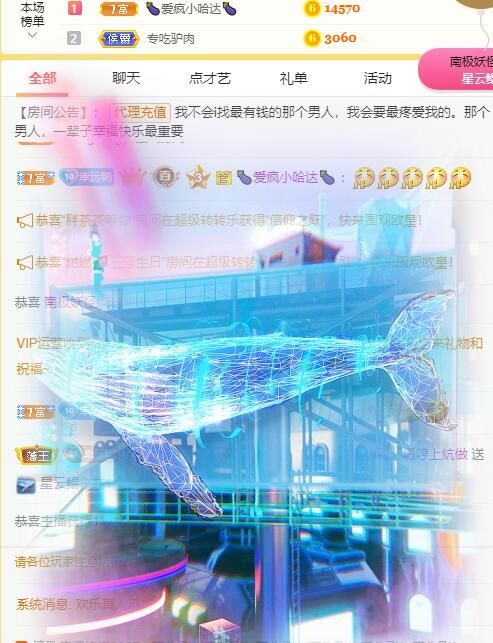 丑小鸭💞愿有一束光的图片