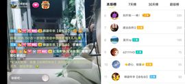 云南壹姐主播照片