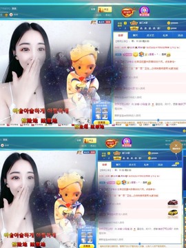小玲宝🧸安静唱歌主播照片