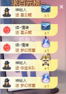 小蛋挞休～的图片