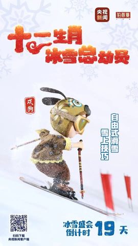 闰六月星空有约主播照片