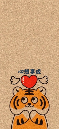 ✌🏼主播照片