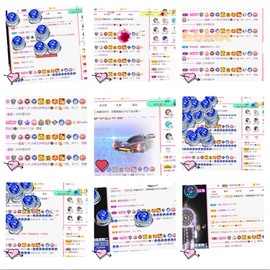柒七休主播照片
