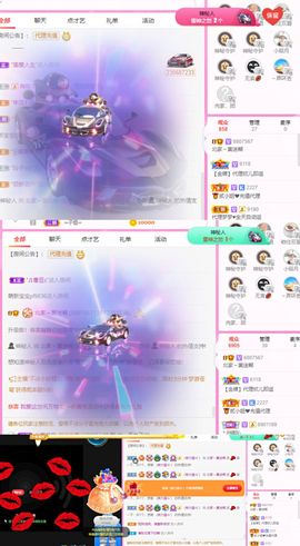 小黄黄黄黄黄.主播照片